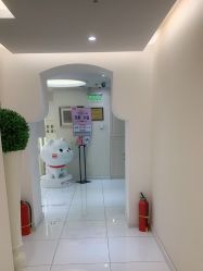 -咪咪比基尼脱毛专业店