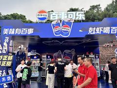 -中国盱眙国际龙虾节广场