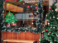 -沛家·西餐Brunch·直火料理