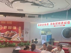 -尚渔味双拼烤鱼(燕郊永旺店)