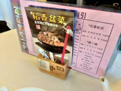 -稻香酒家·33年老字号·港式粤菜(富邦中心店)