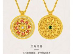 -上海第一八佰伴