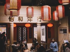 大堂-天津卫码头(南开大悦城店)