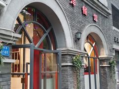 -喜洋洋(中山四路店)
