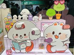-KAKAO FRIENDS(弘大店)