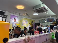 -正宗八宝冰饭·非遗冰饭·烧烤(奎桥店)