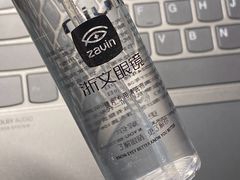 -浙文眼镜(华熙528店)