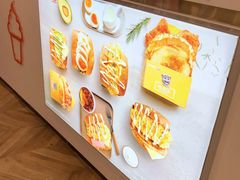 -蛋先生·爆蛋吐司(天一广场店)