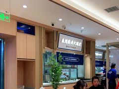 -马记永·兰州牛肉面(天通苑家乐福店)