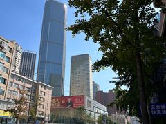 -糯米香(长江路店)