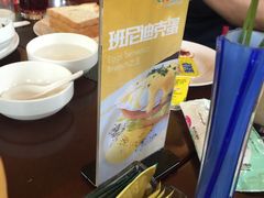 -广州凤凰城酒店-维也纳西餐厅