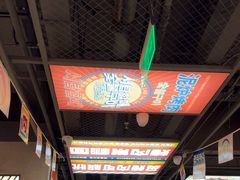 -西塔老太太泥炉烤肉(北京双井店)