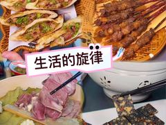 -元鼎宝驴香·全驴宴(江宁店)