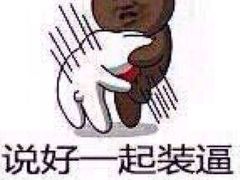 -万佳国际酒店-阳光空中西餐厅(石狮服装城店)