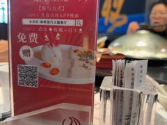 -水禾轩·海鲜蒸汽主题餐厅(拱北店)
