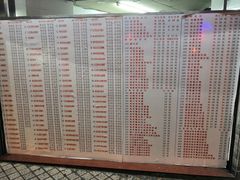 菜单-百花传统甜品店(原址店)