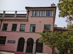 -上海文艺医院