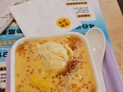 -满记甜品(优客百盛店)