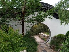 -武清南湖绿博园