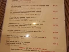 菜单-Common Table · Brunch & Coffee
