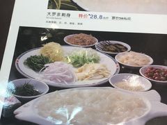 -凤城酒家(环市西路店)