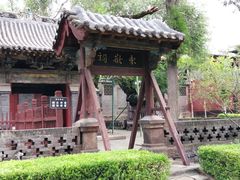 -晋祠公园