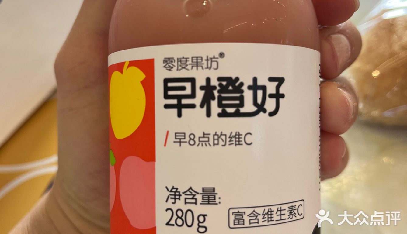 好吃的手感麦夫哦