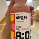 好吃的手感麦夫哦