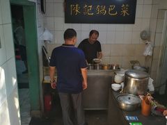 -陈记锅巴菜(五大道店)