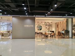 -剪刀石头布家居广场