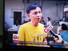 -章记正宗南岗鱼蛋火锅