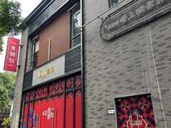 -黄埔古港