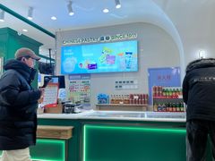 -老鼎丰(靖宇街总店)