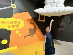 -厦门诚毅自然探索馆
