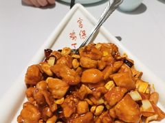 宫保鸡丁（小份）-峨嵋酒家(地安门店)