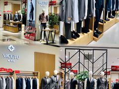 -扬州砂之船奥莱OUTLETS