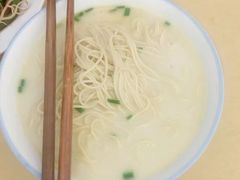-面婆婆东台鱼汤面(湛江路店)