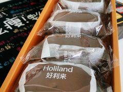 -好利来(朝外店)