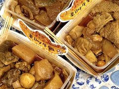 -老day牛杂(官也街总店)