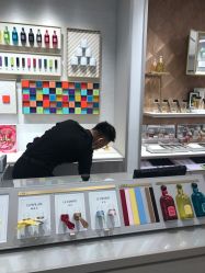 -法国娇兰精品店