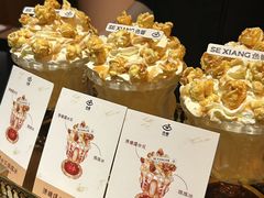 -色響火锅(恒隆广场店)