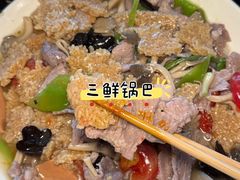 -饭江湖·江湖菜(湖广会馆店)