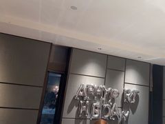 -凤凰园烤鸭店·唐山菜·传承花椒肉(老唐丰路店)
