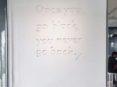 -BLATAGE COFFEE