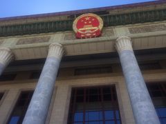 -人民大会堂
