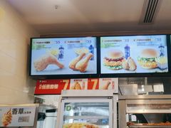 -德克士(广州南站店)