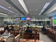 -日月永和中国餐饮名店(凤凰店)