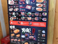 -吉野家(长沙五一广场IFS店)