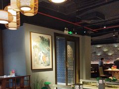 -新渝城·始于2000年(淘金店)