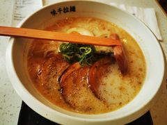 -味千拉面(杭州滨江星光大道店)